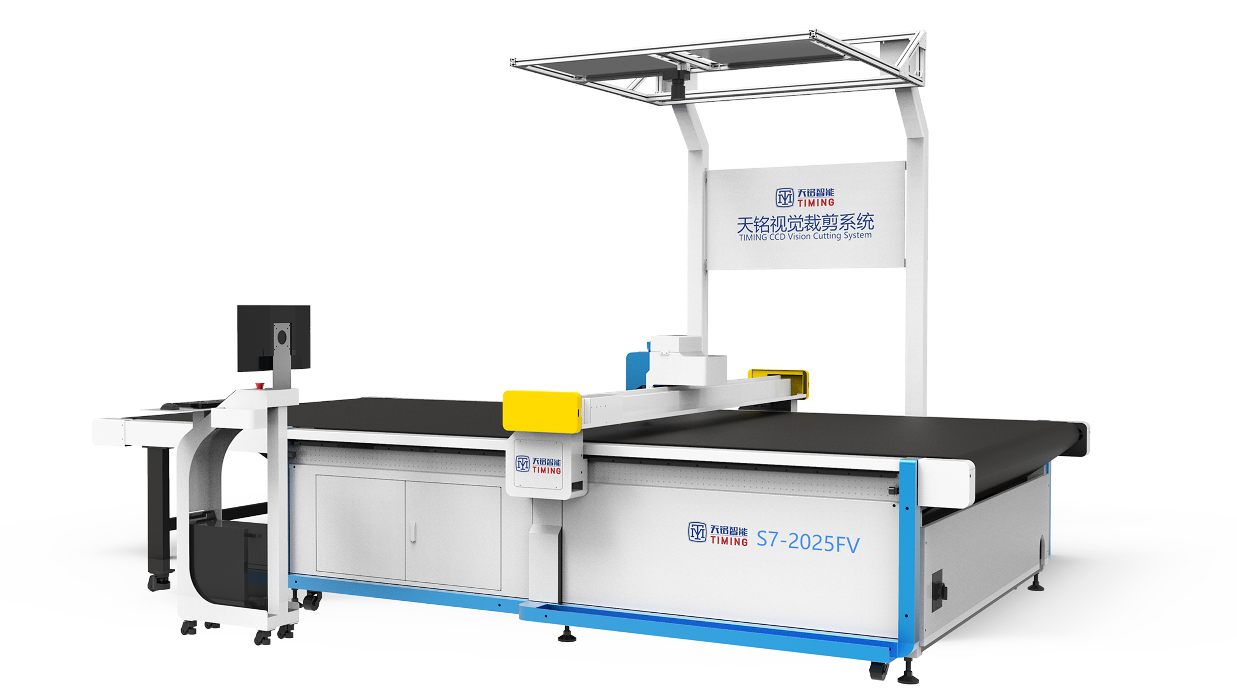 Single layer cloth cutting machine with CCD system